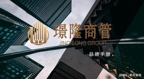 松江酒店式公寓 58-350㎡靈活空間，品牌托管，15年無憂投資新選擇