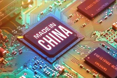 “芯”光璀璨 華為以設(shè)計(jì)為矛，在集成電路領(lǐng)域有質(zhì)量地活出精彩